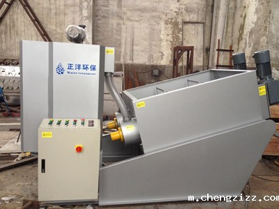 叠螺污泥脱水机