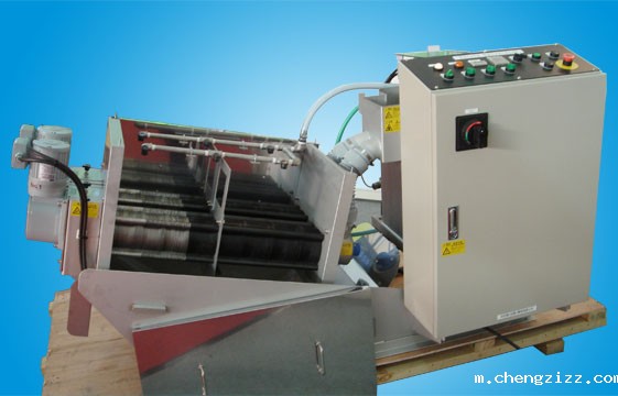 ES米兰体育官方下载入口app