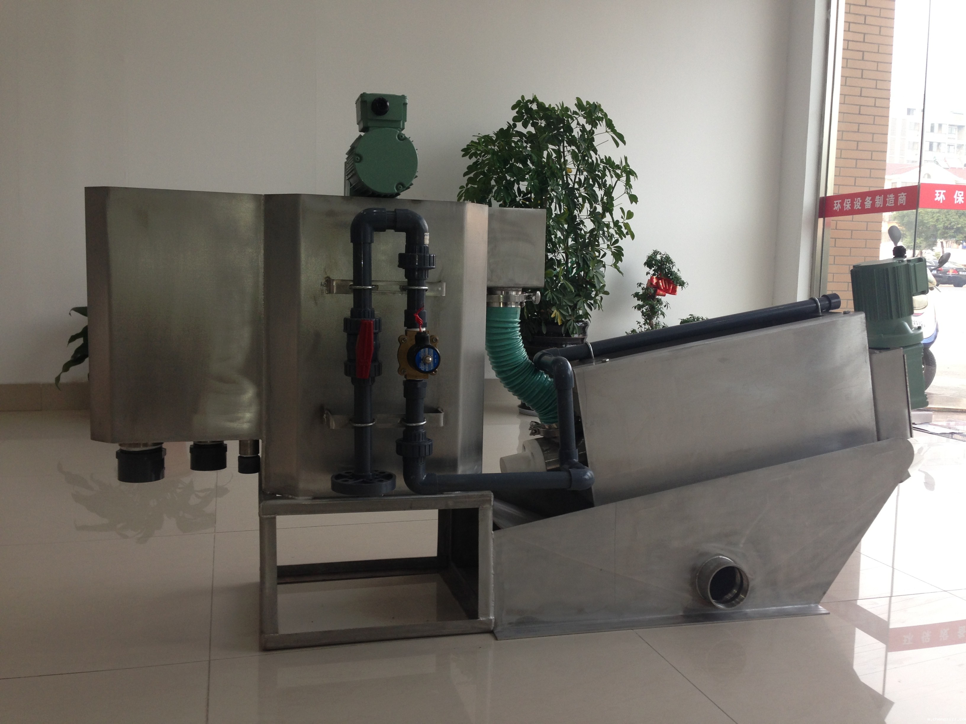 米兰体育官方下载入口app