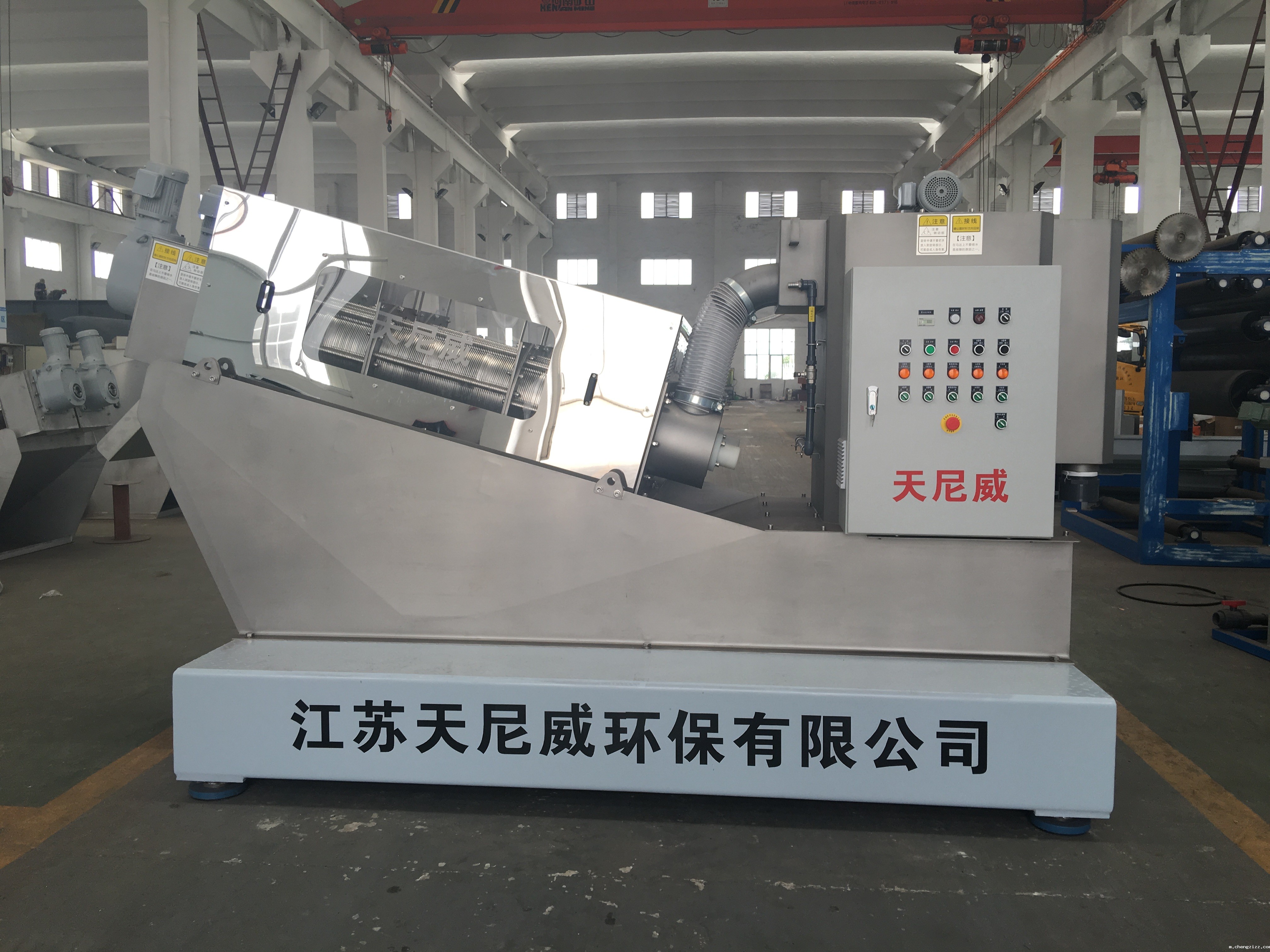 选购米兰体育官方下载入口app