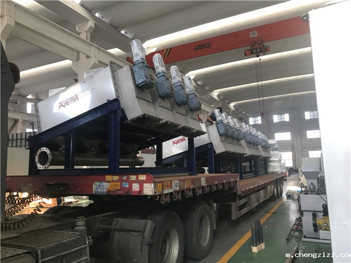 米兰体育官方下载入口app装配及发货现场