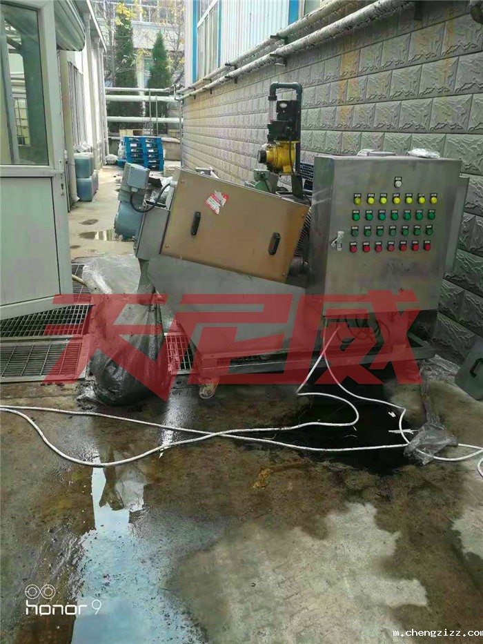 米兰体育官方下载入口app豆制品厂食品厂污泥脱水处理