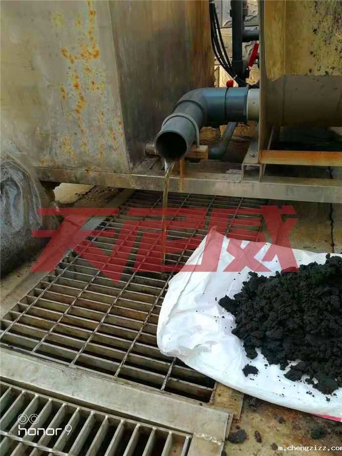 米兰体育官方下载入口app豆制品厂食品厂污泥脱水处理