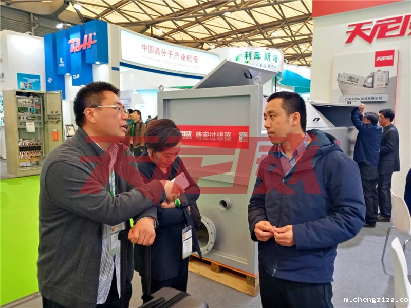 ac米兰最新参加2019上海环博会展会现场