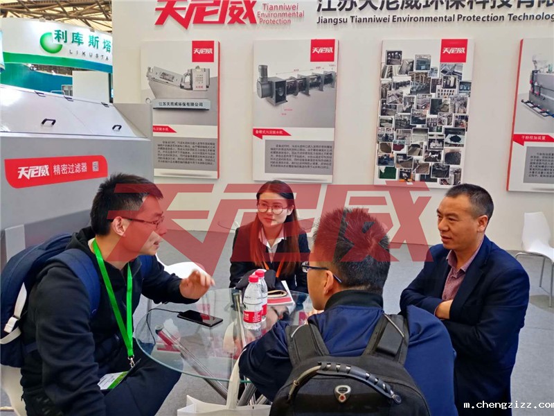 ac米兰最新参加2019上海环博会展会现场