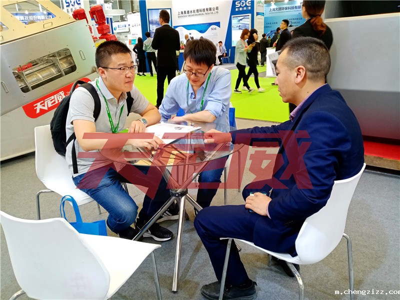 ac米兰最新参加2019上海环博会展会现场