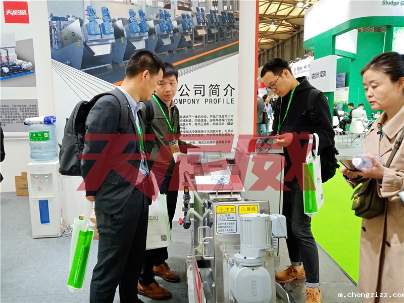 ac米兰最新参加2019上海环博会展会现场