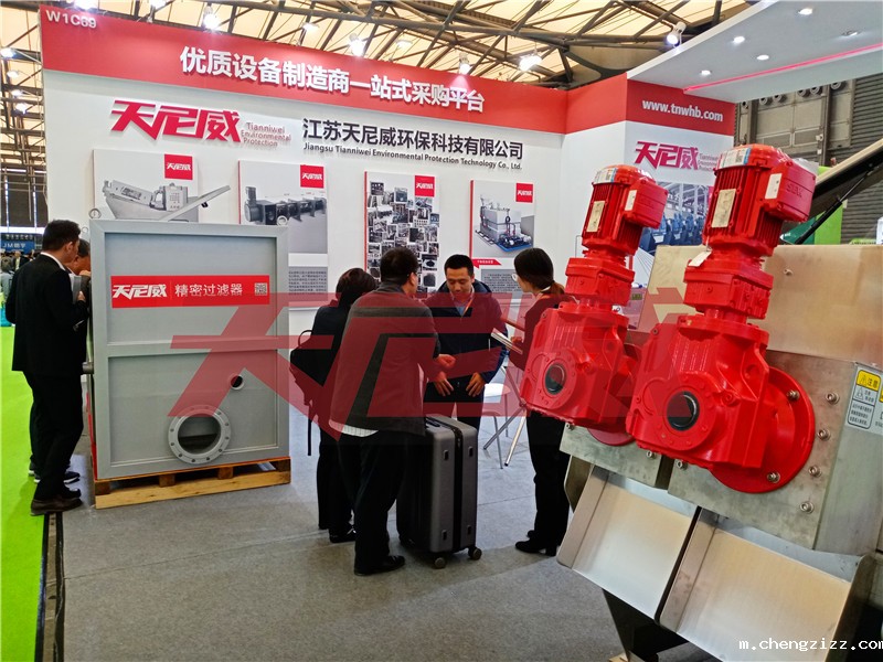 ac米兰最新参加2019上海环博会展会现场