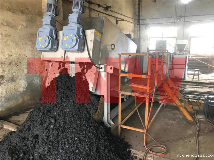 米兰体育官方下载入口app处理油性污泥