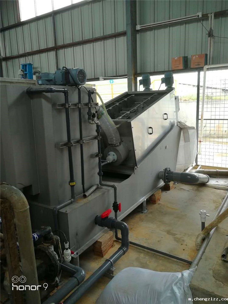 油漆污泥处理，米兰体育官方下载入口app处理喷漆废水优势