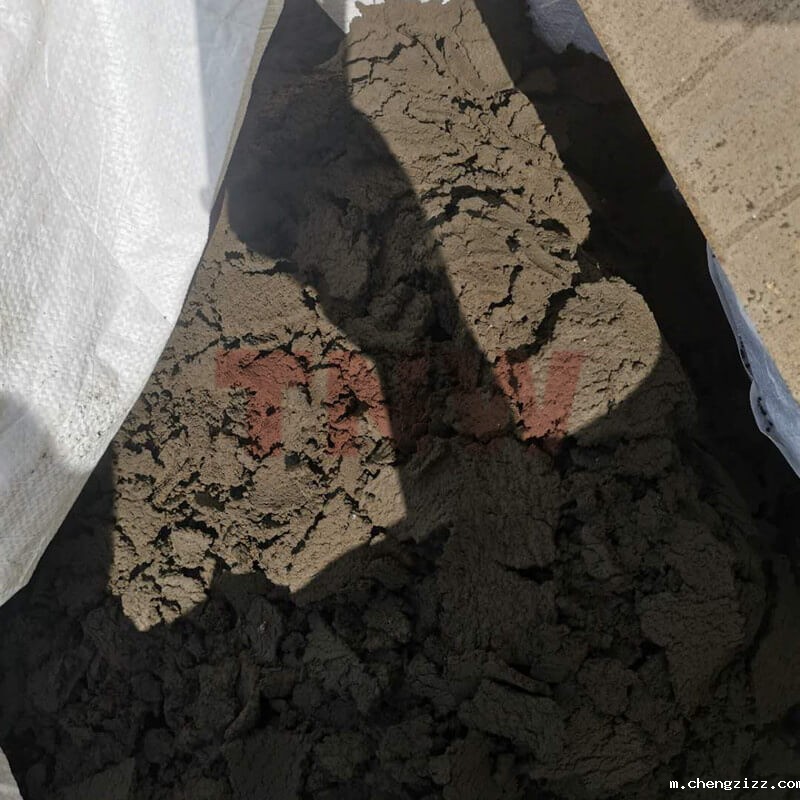 污泥米兰体育官方下载入口app真实效果