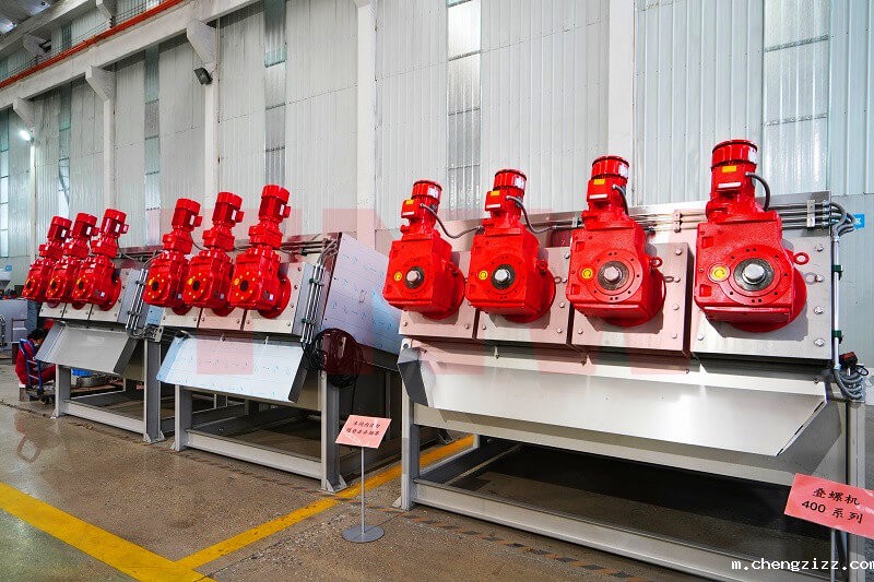 米兰体育官方下载入口app生产厂家排名